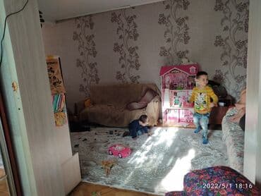 продаю дом бишкек арча бешик: Үй, 140 кв. м, 5 бөлмө, Менчик ээси — 7