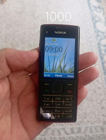 ulefone armor: Nokia X2 Dual Sim, Б/у, < 2 ГБ, цвет - Белый, 1 SIM — 3
