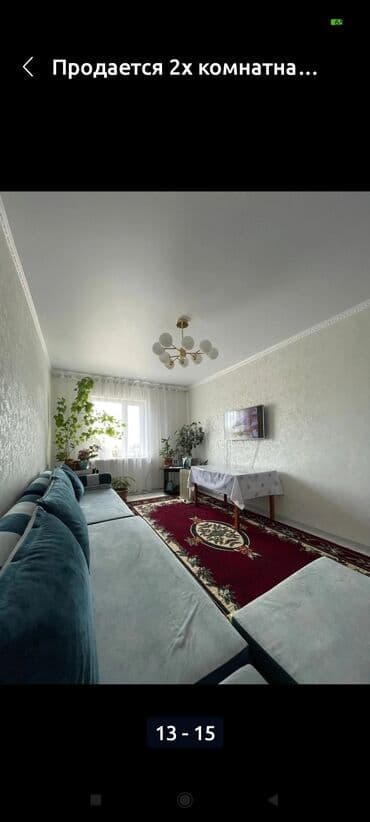 квартиры в оше купить: 2 комнаты, 50 м², 106 серия улучшенная, 3 этаж, Евроремонт — 2