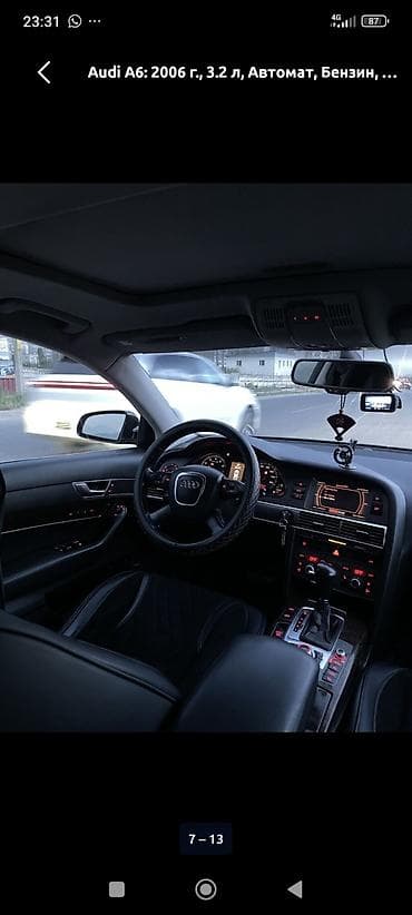 Audi A6: 2006 г., 2.4 л, Автомат, Бензин