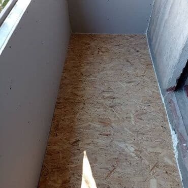 Дизайн, проектирование: Утепление рашерения балконов и лоджий . Утепление 3х слой. Без — 10