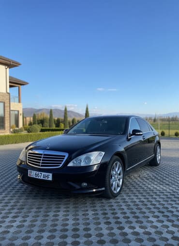 цены на машины бишкек: Mercedes-Benz S-Class: 2006 г., 5.5 л, Автомат, Бензиновая, Седан — 1