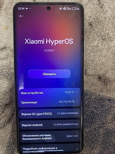 pixel 10: Poco X7, 256 ГБ, цвет - Серебристый — 3