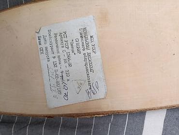 молодежная одежда: Набор деревянных панно с росписью «лесные сюжеты» (3 шт.) - Материал — 6