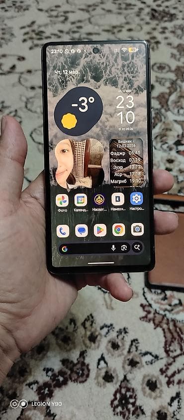 гугл пиксель 9 pro: Google Pixel 7, 128 ГБ, цвет - Черный, 2 SIM — 1