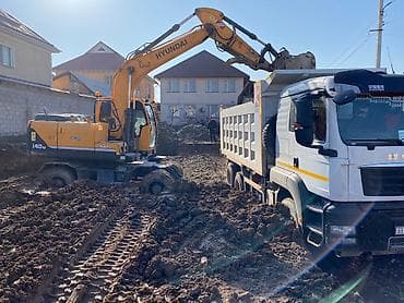 Буюртмага эшиктер: Дубалдарды бузуу, Полдорду бузуу, Шыптарды чечүү 6 жылдан ашык тажрыйба — 2