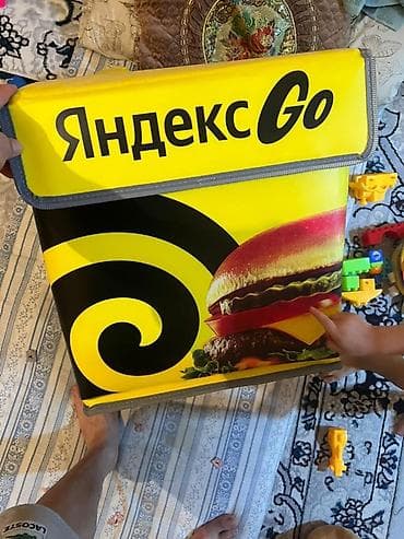 Чатырлар: Рюкзак, Материалы: Айкалыштырылган материал, Унисекс — 1