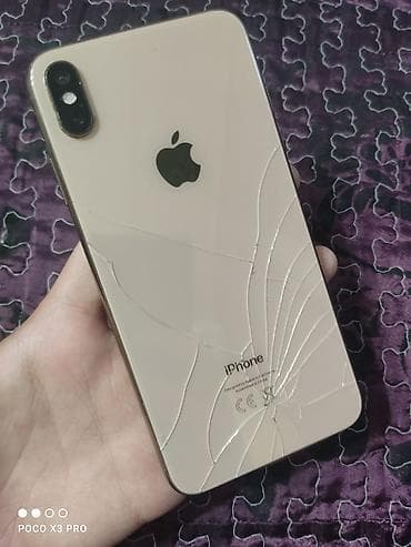 IPhone Xs Max, Б/у, 64 ГБ, Matte Gold, Чехол, 100 % — 2