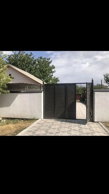 жер там кант: Продается уютный дом в савхозе алатоо участок 12 соток отопление углем — 4