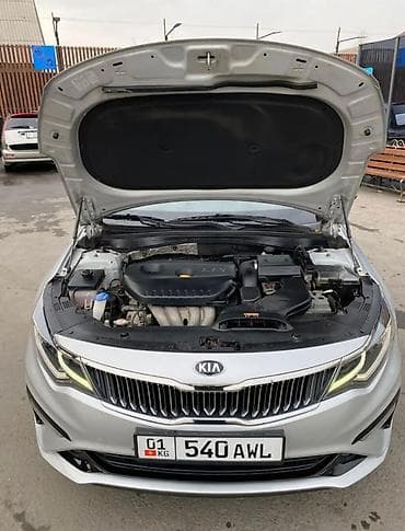 кия моргин: Kia Optima: 2020 г., Автомат, Газ, Седан — 4