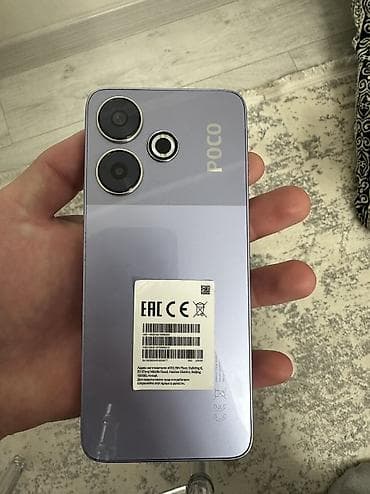 сигнализация с gsm модулем: Poco M6, 256 ГБ, цвет - Фиолетовый — 2