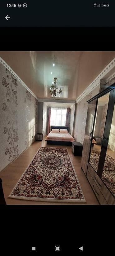 Недвижимость: 1 комната, Бронь, Бытовая техника, Домофон — 4