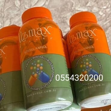 таблетки для увеличения роста: Витамины для роста . За месяц +3+5 см гарантия . Оригинал — 1