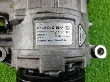 промышленный компрессор: Компрессор BMW 2000 г., Б/у, Оригинал, Германия — 5