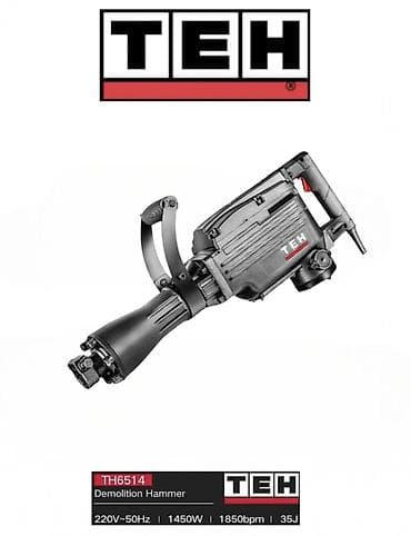 Инструменты: Отбойный молоток TEH TH6514 - Тип: Demolition Hammer (отбойный — 1