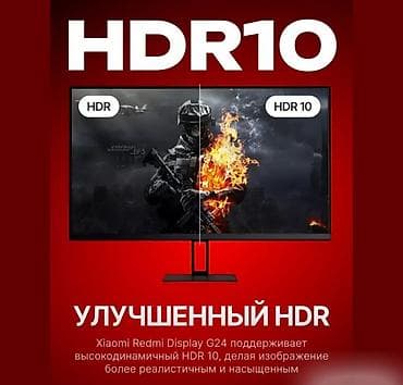 nvidia geforce: Монитор, Xiaomi, Новый — 4