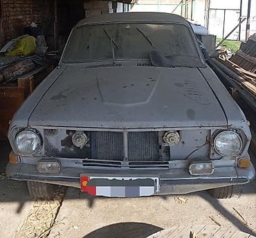 ГАЗ: ГАЗ 24 Volga: 1985 г. — 2