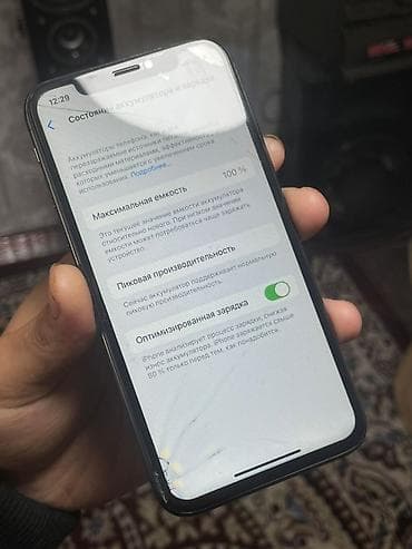 redmi 12 pro plus: IPhone X, Б/у, 64 ГБ, Space Gray, Защитное стекло, 100 % — 4