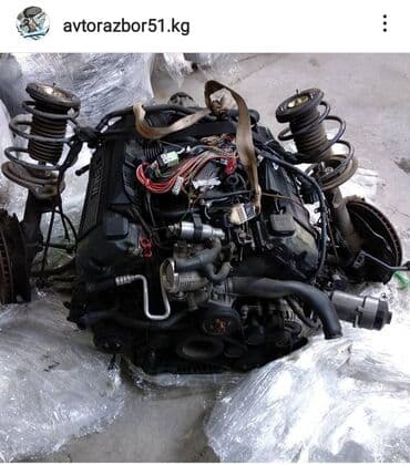 для грузовых автомобилей бу эбу мозги: В наличии с Японии контрактные Двигателя,АКПП с Японского распила — 1
