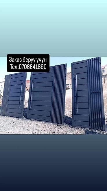 секционные ворота для гаража: Современные металлические ворота с калиткой - Модель: секционные — 2