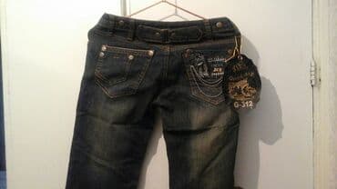 Джинсы комбинезон женские 44-45 размер