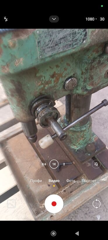 офисные кресла ош: Шкаф для инструментов — 6