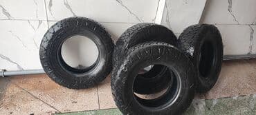 шины для трактора мтз 82 бу: Шины 265 / 70 / R 16, Всесезонная, Б/у, Комплект, Внедорожные (АТ/МТ), Maxxis — 3