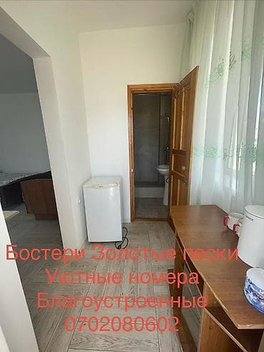 эко домик: Гостевой дом на Иссык-Куле, КУТ, Золотые пески, Бостери, 10+ мест, Посуточно — 1