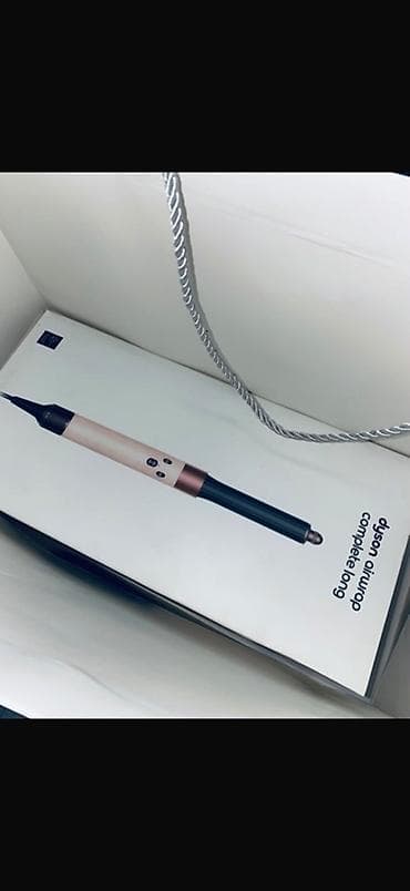 dyson long: Мультистайлер Dyson, Для выпрямления — 1