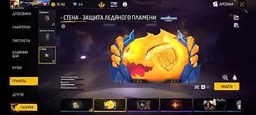 кызыл кия кыз: Игровой аккаунт Free Fire Основные параметры: - Ник: MADARA - Уровень — 4