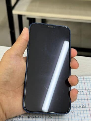 аккумулятор iphone 6 plus оригинал купить: IPhone 12, Б/у, 128 ГБ, Синий, Коробка, 77 % — 1