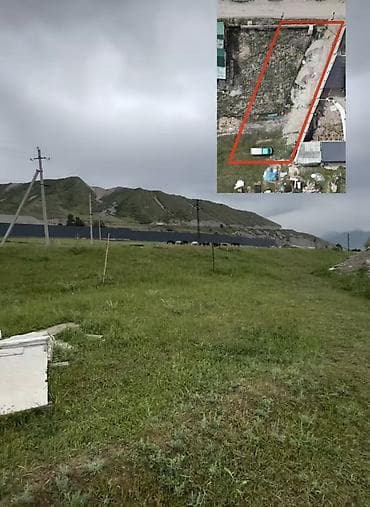 6 соток, Для строительства, Красная книга, Договор купли-продажи at lalafo.kg 6 соток, Для строительства, Красная книга, Договор купли-продажи