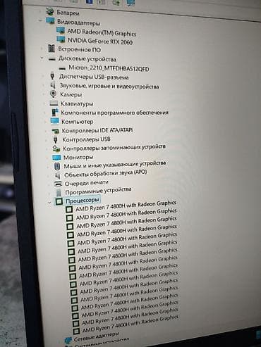 hdmi: Игровой, Б/у, AMD Ryzen 7 — 6
