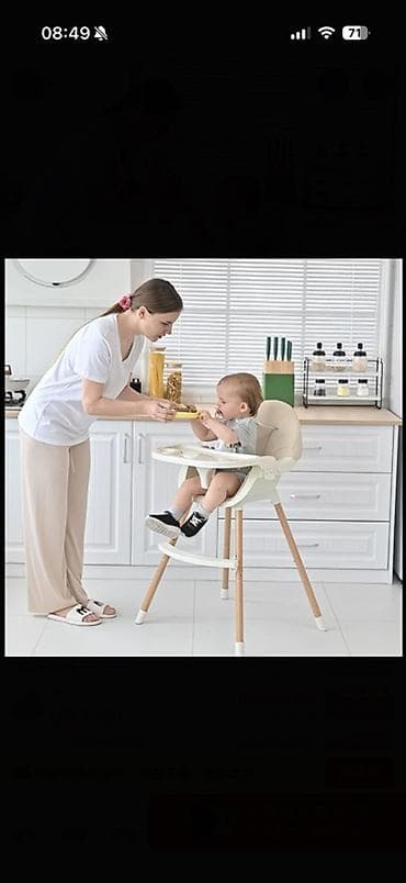 Металлопрокат: Продаётся стильный и удобный стульчик для кормления 🤍 ✨ 2 положения — 2