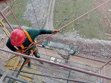 Услуги по строительству и ремонту: Есть ИП.Выдаём ЭСФ. Демонтажные работы — быстро и недорого — 3