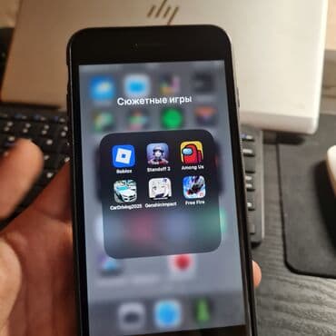 купить айфон 8 плюс новый оригинал: IPhone 7 Plus, Б/у, 128 ГБ — 5