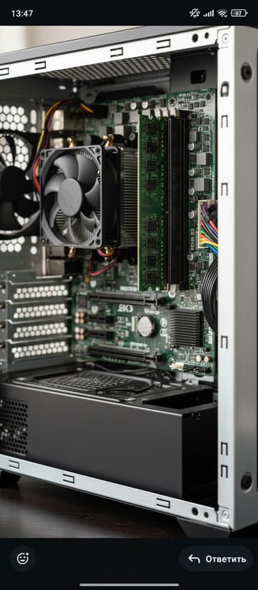 оперативная память sodimm ddr2: Оперативная память, Samsung, 32 ГБ, DDR4, 5000 МГц, Для ПК — 1