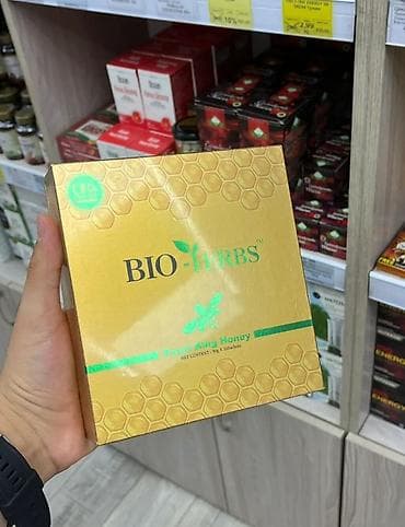 маточное молоко: Для укрепления иммунитета, Bio- Herbs, Универсальный, Новый — 1