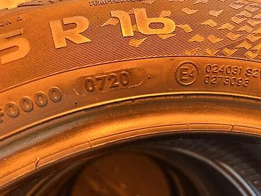 маты резиновые: Шины 205 / 55 / R 16, Всесезонная, Б/у, Комплект, Германия, VREDESTEIN — 7