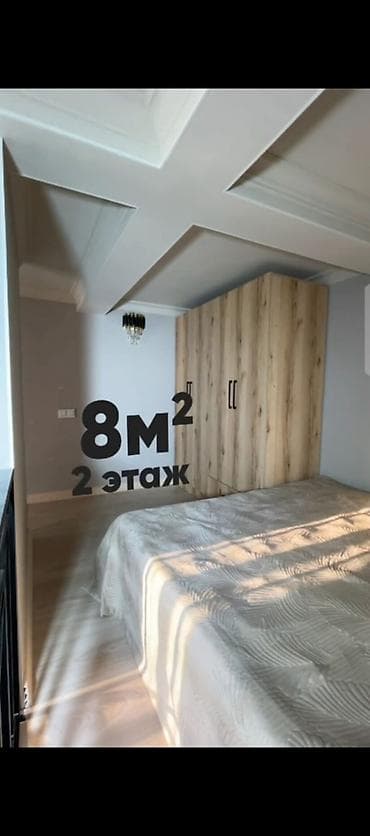 Квартиры: 1 комната, 28 м², Аламедин-1 мкр Элитка, 1 этаж, Свежий ремонт — 3