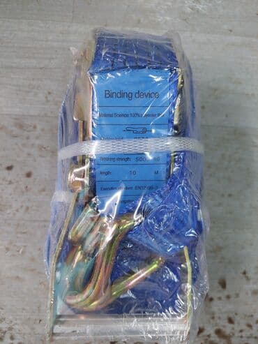 скупка подшипников: Жак 
новый 
1200 — 1