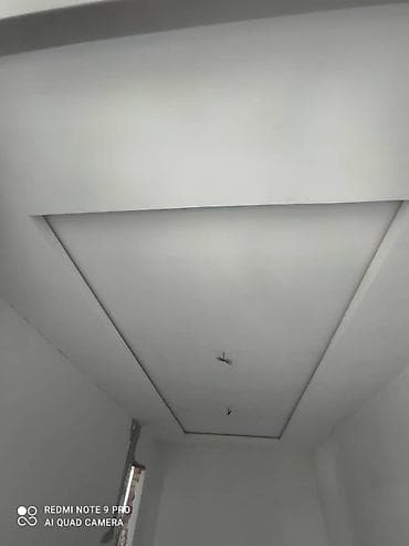 профил гипсакортоный: Больше 6 лет опыта — 2