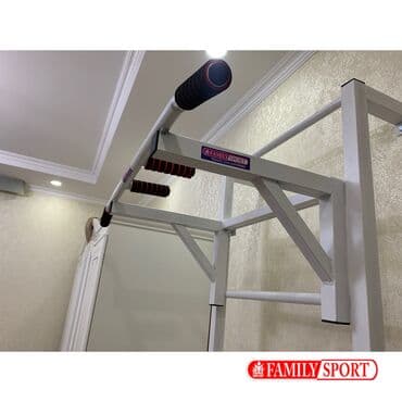 вакансии домашний персонал: Турник, Новый, Бесплатная доставка — 4