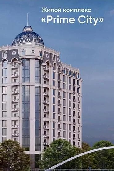 3: 3 комнаты, 93 м², 6 мкр Элитка, 11 этаж — 1