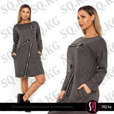 трикотажное платье большого размера ве: Повседневное платье, Осень-весна, Короткая модель, Трикотаж, Оверсайз, 4XL — 2