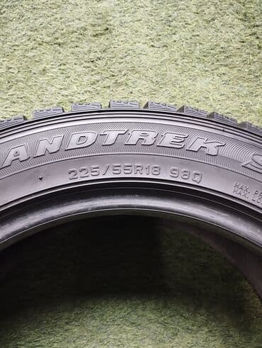 дордой моторс шины: Шины 225 / 55 / R 18, Зима, Б/у, 1 шт, Легковые, Япония, Dunlop — 2