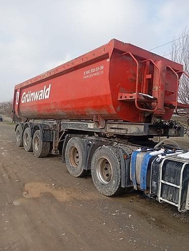 Прицеп, Самосвал