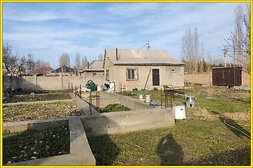 🏘️ ПРОДАЁТСЯ ДОМ С УЧАСТКОМ ПОД БИЗНЕС 📍 ж/м Ак-Босого, ул. Чуй 25