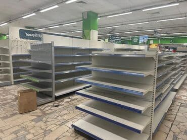 оборудование для магазина бу: Витрины, стеллажи, полки торговые металлические б/у, полка магазинная — 3