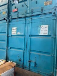 ак жол раздолный: Сдаю Контейнер, 20 тонн, Дордой рынок, Собственник — 2